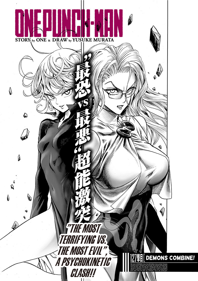 One Punch Chapter 127 Image 1