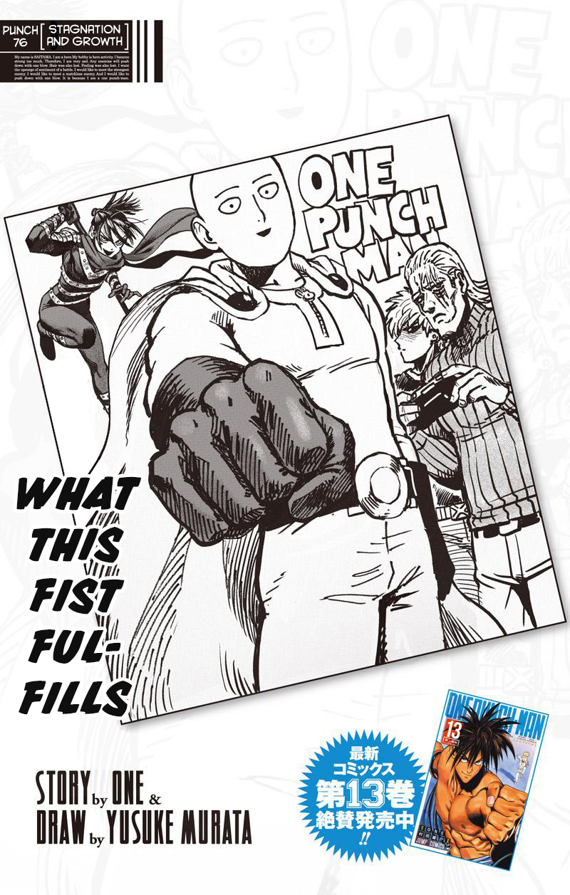 One Punch Chapter 76 Image 1