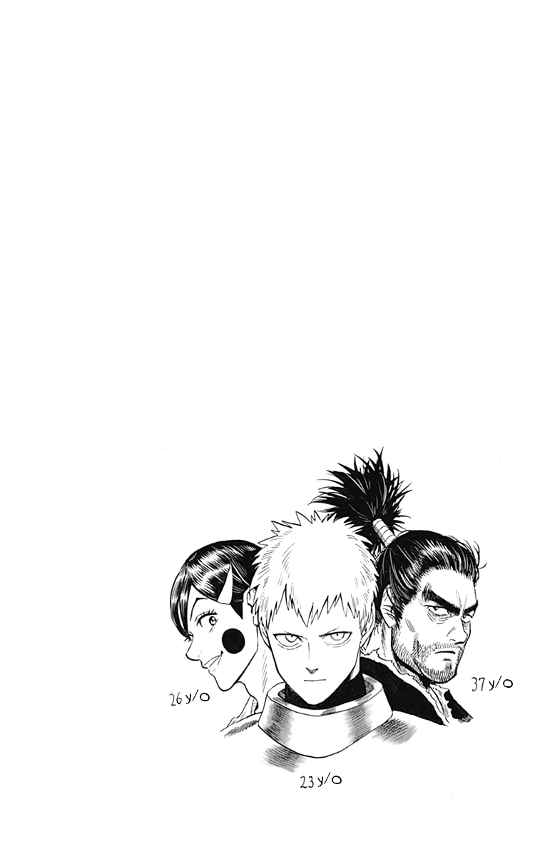 One Punch Chapter 137.5 Image 13