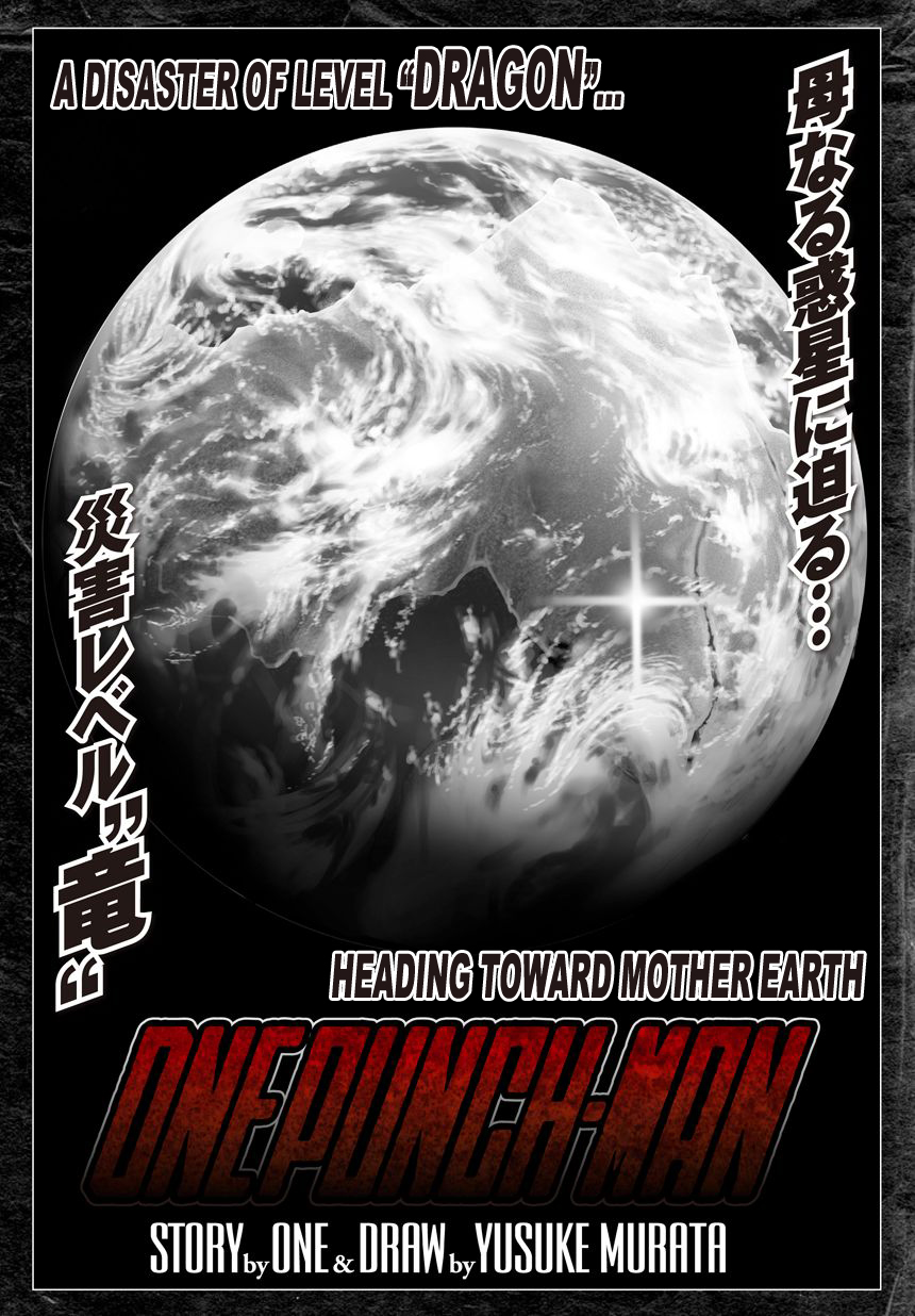 One Punch Chapter 21 Image 31