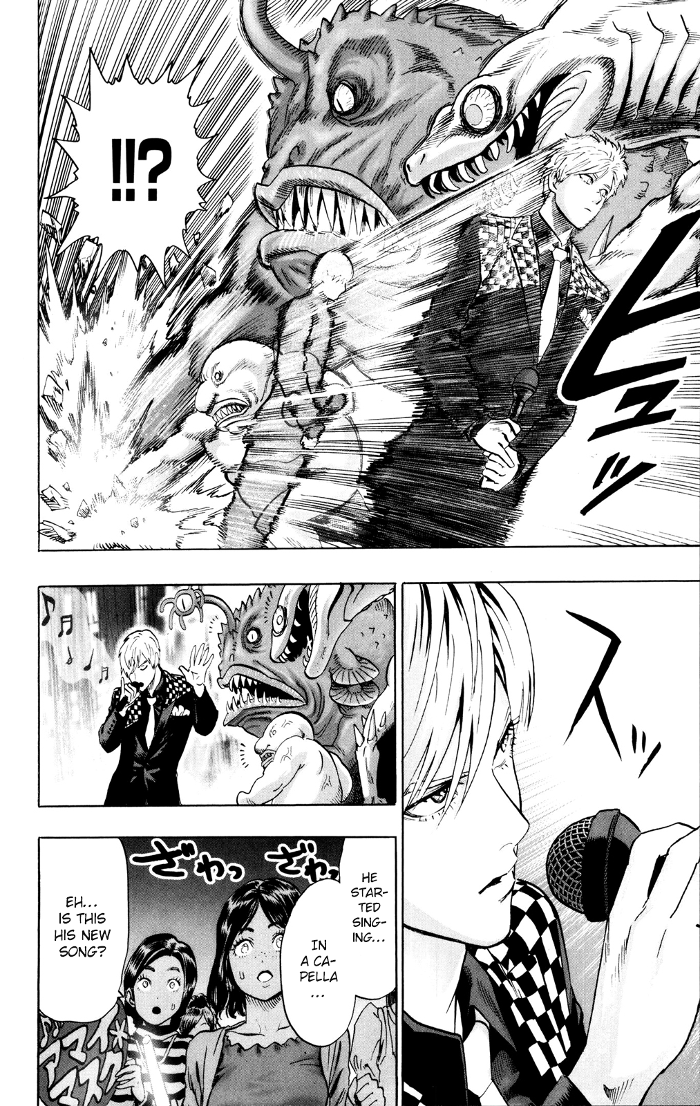 One Punch Chapter 71.5 Image 6