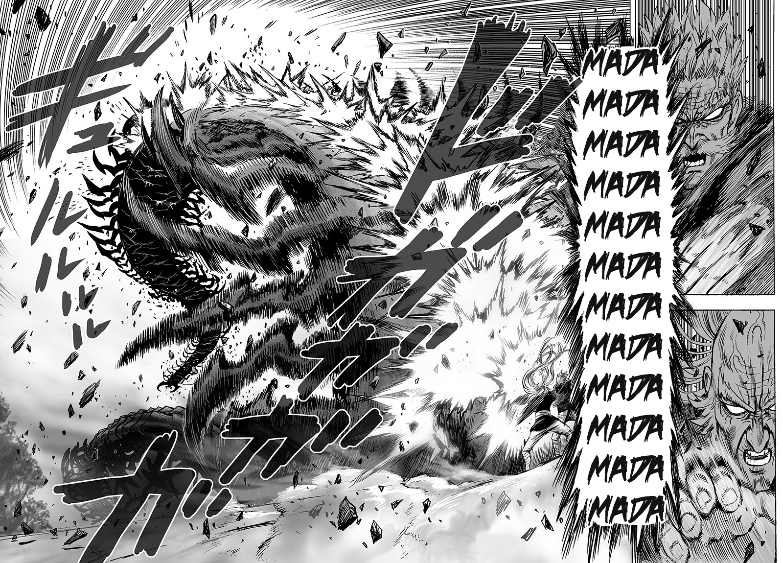 One Punch Chapter 84 Image 73